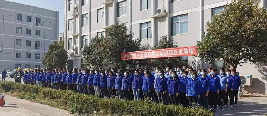 盼盼木業(yè)集團旗下品牌