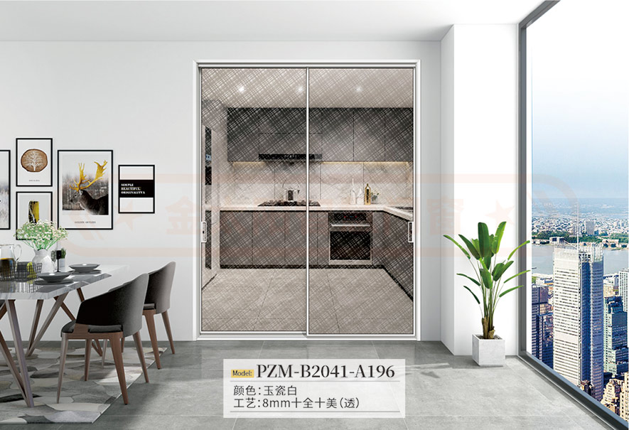 金太陽(yáng)智慧門窗官網(wǎng)_門窗十大品牌_鋁合金門窗品牌加盟代理