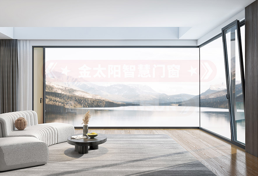 金太陽(yáng)智慧門窗官網(wǎng)_門窗十大品牌_鋁合金門窗品牌加盟代理