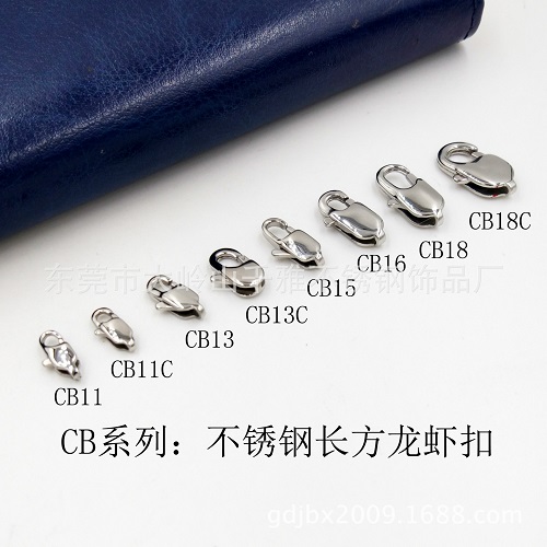 316LPr 錚 (xing)朿